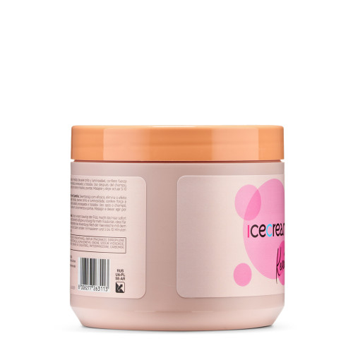 Маска восстанавливающая с кератином Inebrya Keratin Restructuring Mask